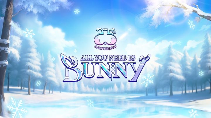 사진=네오위즈 제공 *재판매 및 DB 금지