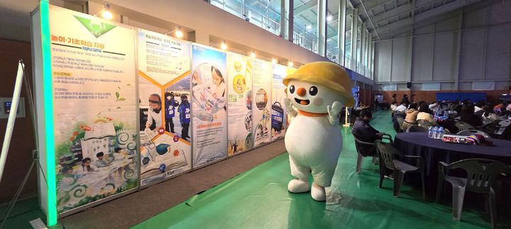 [평창=뉴시스] 교육발전특구 성과공유회. (사진=평창군 제공) 2025.12.19. photo@newsis.com *재판매 및 DB 금지