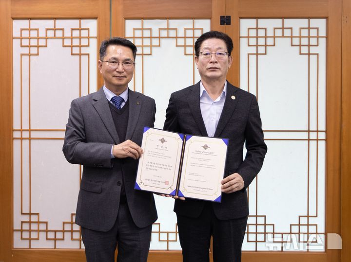 인천시설공단, 송도 공동구 '공간안전인증' 획득
