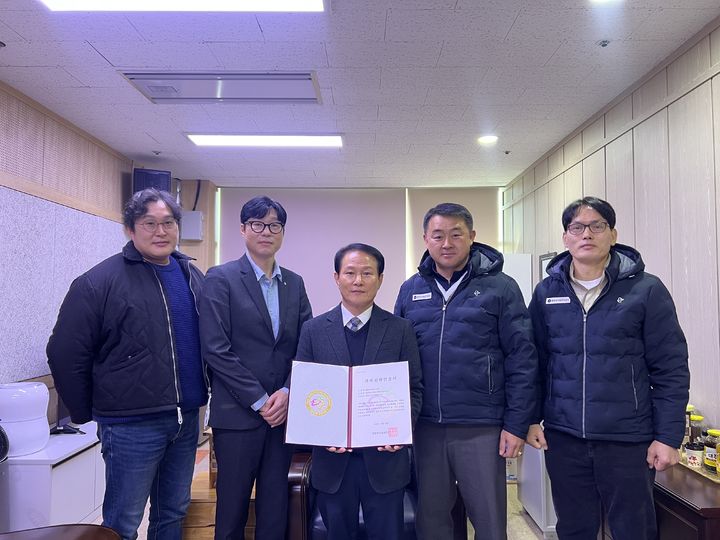 [합천=뉴시스] 합천군시설관리공단,‘2025년 가족친화인증기관 선정 (사진=합천군시설관리공단 제공) 2025. 12. 19. photo@newsis.com *재판매 및 DB 금지