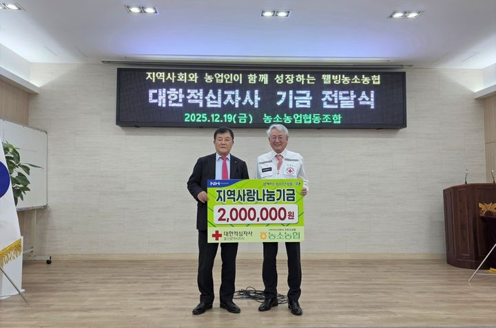 [울산=뉴시스] *재판매 및 DB 금지