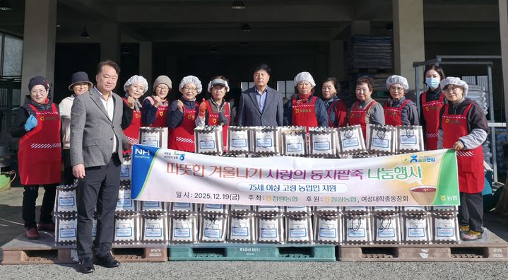 [울산=뉴시스] *재판매 및 DB 금지