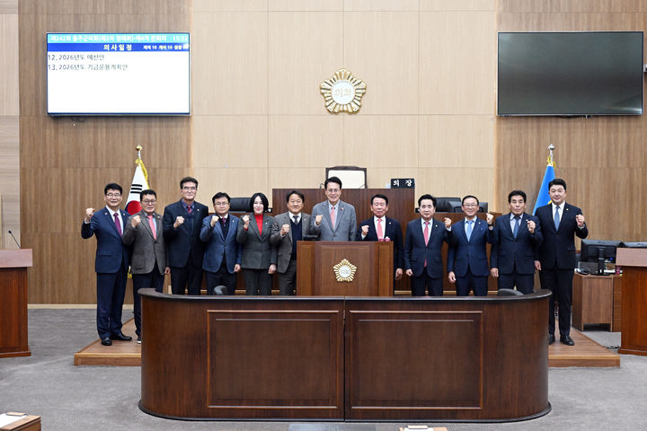 [울산=뉴시스] 울산 울주군의회(의장 최길영)는 19일 의사당 본회의장에서 열린 제242회 정례회 제4차 본회의를 끝으로 2025년도 의사일정을 마무리했다고 밝혔다. (사진= 울주군의회 제공) 2025.12.19.photo@newsis.com *재판매 및 DB 금지