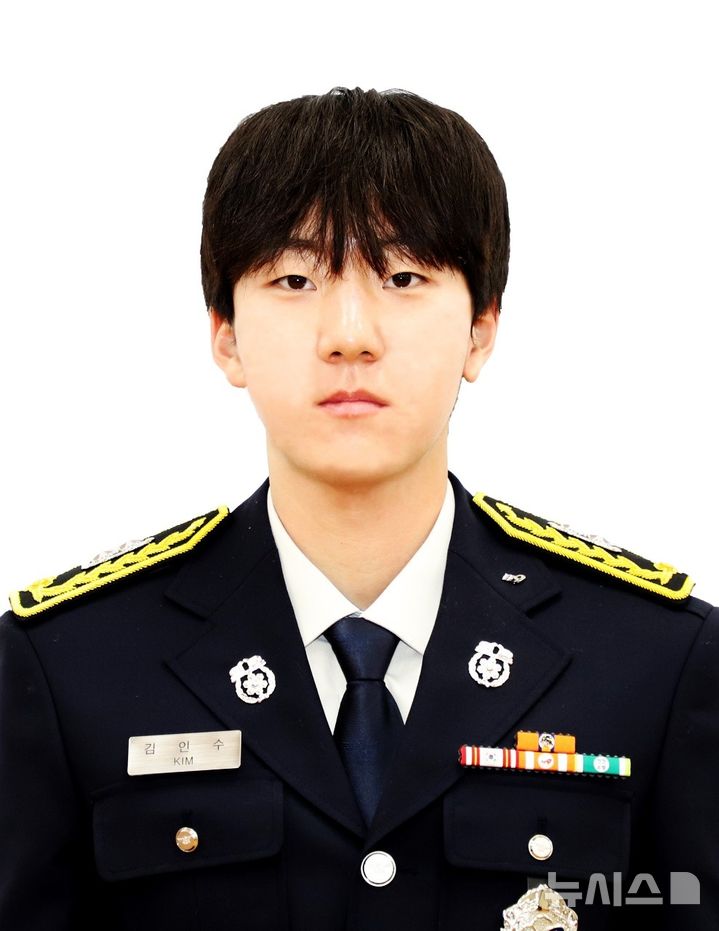 [인천=뉴시스] 인천소방본부 김인수 소방사