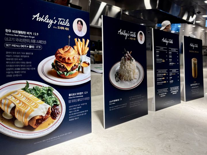 [서울=뉴시스] 한이재 기자 = '애슐리 테이블' 메뉴판. 2025.12.19. nowone@newsis.com *재판매 및 DB 금지