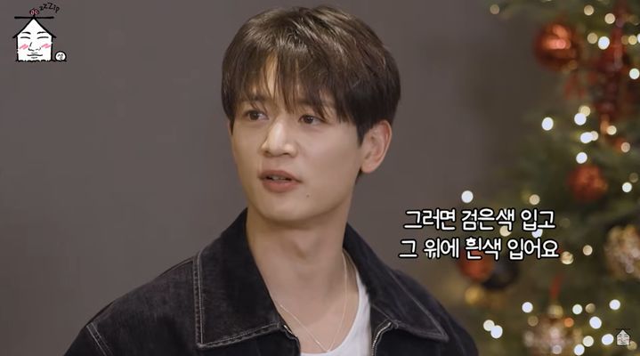 샤이니 민호 "검정 속옷 징크스 있어…흰바지라도 입어"