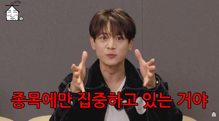 샤이니 민호 "아육대 때 썸 몰라…오직 종목에 집중"