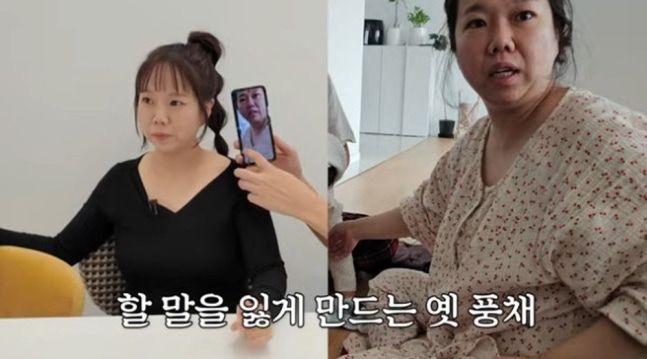 홍현희 "20년만에 몸무게 앞자리 4…아들 덕에 다이어트"