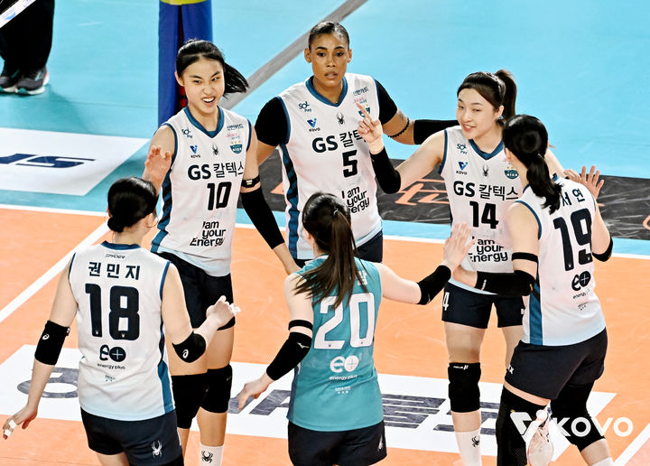 여자 프로배구 GS칼텍스. (사진=KOVO 제공). 2025.12.19. *재판매 및 DB 금지