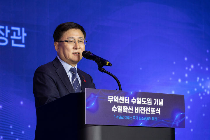 [서울=뉴시스] 김성환 기후에너지환경부 장관(사진=기후에너지환경부 제공) 2025.12.19. photo@newsis.com *재판매 및 DB 금지