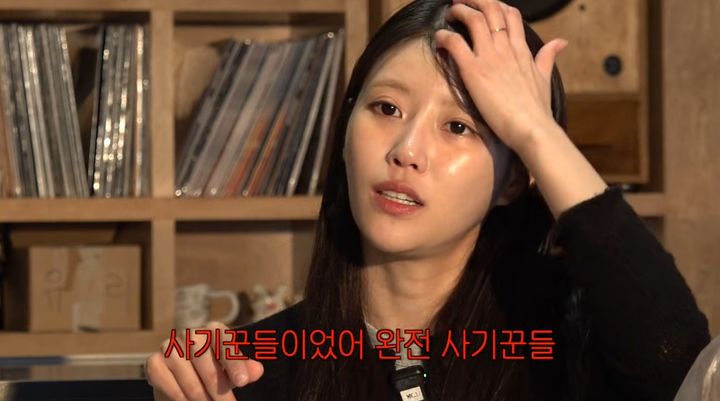 [서울=뉴시스] 그룹 '러블리즈' 출신 이미주가 19일 자신의 유튜브 채널을 통해 구독자 10만명 돌파 기념 질의응답을 진행했다. (사진=이미주 유튜브 채널 화면 캡처) 2025.12.20. photo@newsis.com *재판매 및 DB 금지