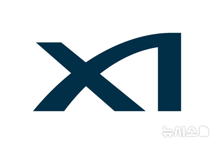 [서울=뉴시스] GS건설 자이(Xi) BI.