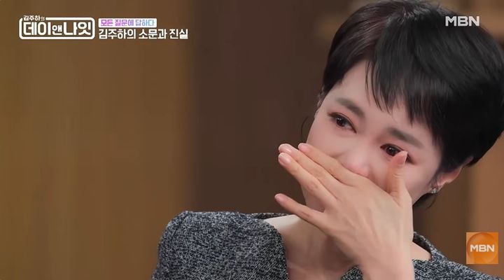 [서울=뉴시스] MBN '김주하의 데이앤나잇'은 20일 공식 유튜브 채널에 오은영 정신건강의학과 전문의가 게스트로 출연한 예고편을 선공개했다. (사진=MBN 제공) 2025.12.20. photo@newsis.com *재판매 및 DB 금지