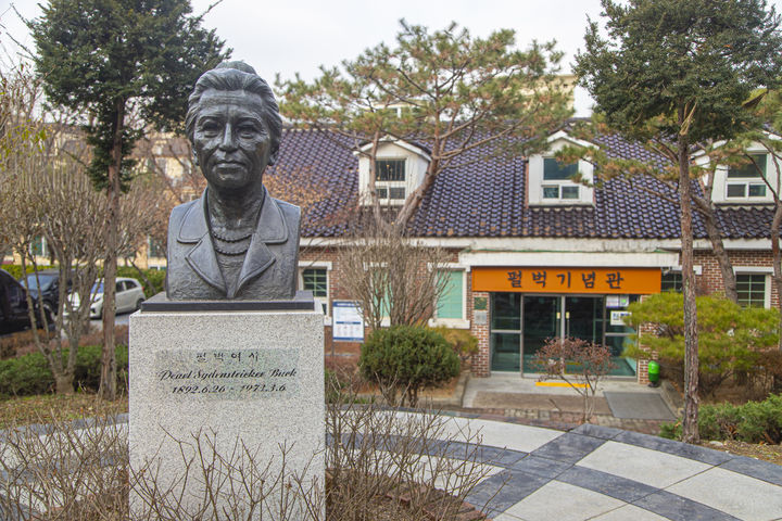 펄벅기념관(사진=경기관광공사 제공) *재판매 및 DB 금지