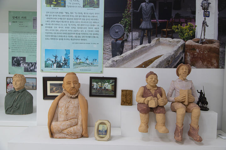 잔아박물관(사진=경기관광공사 제공) *재판매 및 DB 금지