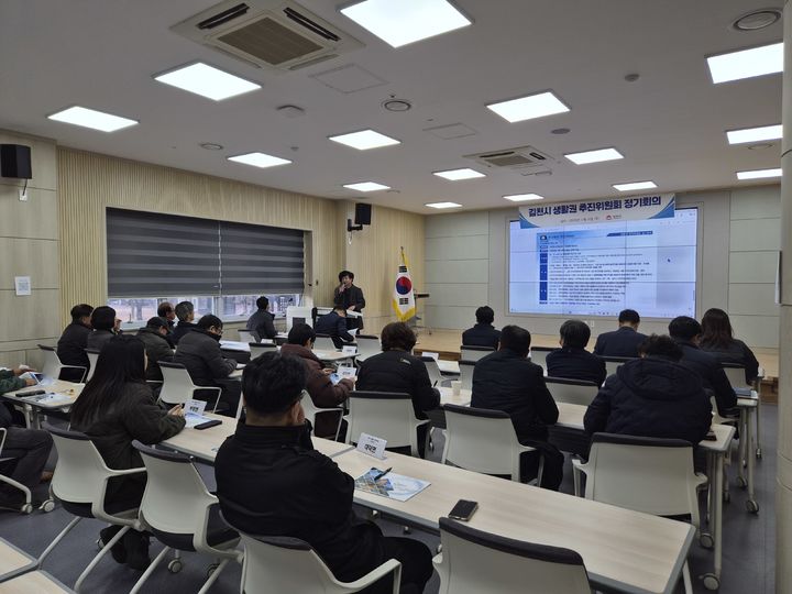 [김천=뉴시스] 농촌협약사업 추진 설명회. (사진=김천시 제공) 2025.12.21 photo@newsis.com *재판매 및 DB 금지