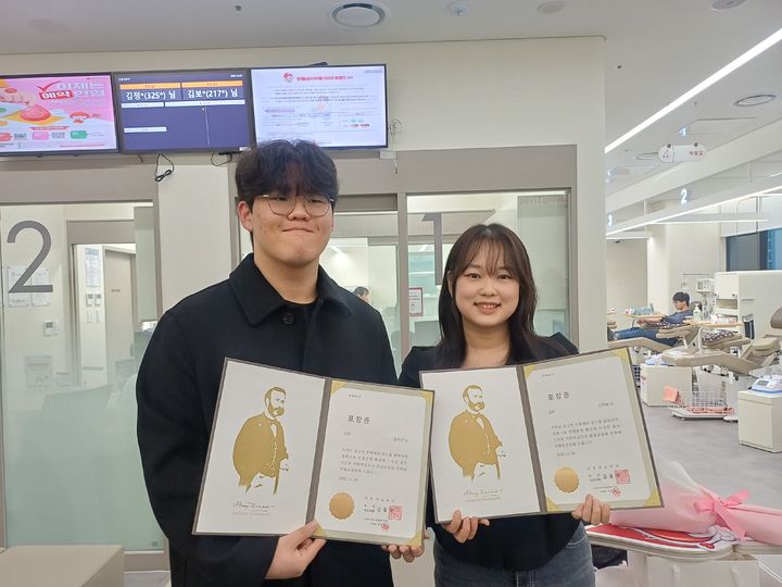  *재판매 및 DB 금지