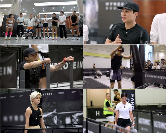 체력 한계 양세형 "지옥 같았다…정신력으로 안 돼"