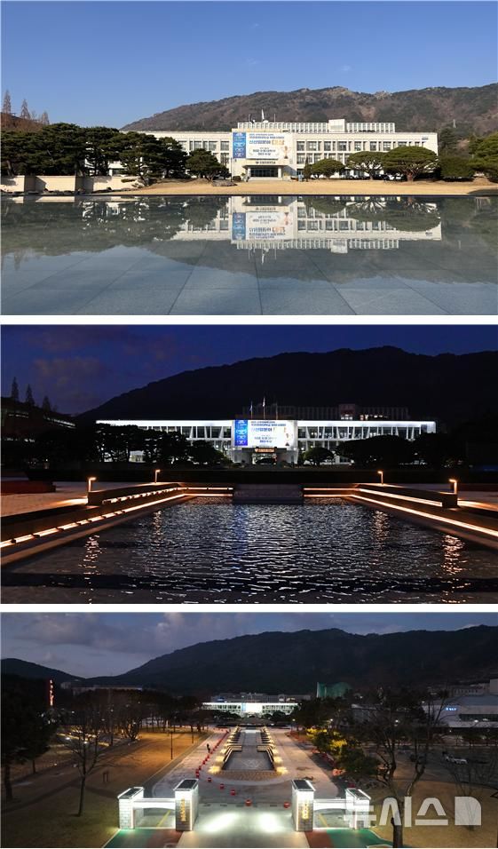 [창원=뉴시스]국립창원대학교 정문에서 대학본부 구간에 친수공간으로 조성된 '탁연지(濯硯池)' 전경. 시범 운영 및 준공을 거쳐 2026년 1월1일부터 정식 공개한다.(사진=국립창원대 제공) 2025.12.21. photo@newsis.com