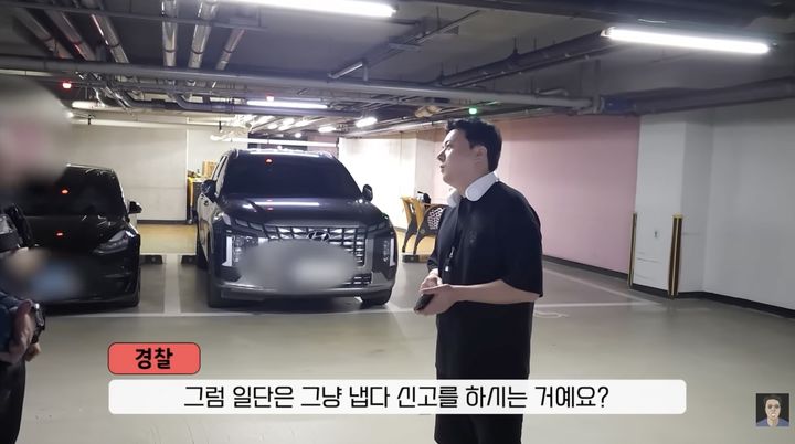 [뉴시스] 구독자 36만 명을 보유한 유튜버 '정배우'가 지난 12일 '역대급 여경'이라는 제목으로 올린 영상 캡처본. (사진 = '정배우' 유튜브 캡처) 2025.12.21. *재판매 및 DB 금지