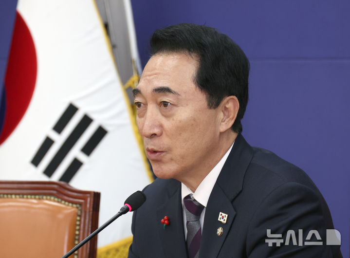 與, 베네수엘라 공습 사태에 "국민 안전 제1사명"