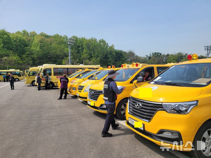 TS, '어린이 통학버스 안전 확보' 교육부장관 표창