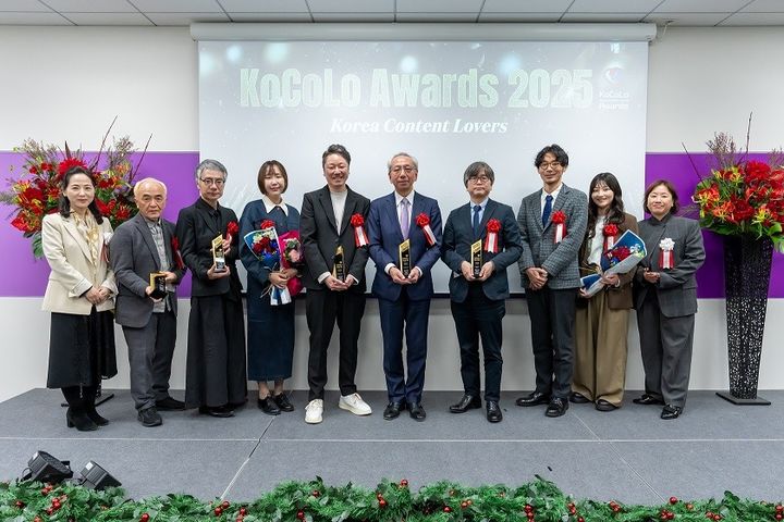 한국콘텐츠진흥원이 지난 18일 일본 KOCCA CKL TOKYO에서 '코코로 어워드 2025' 시상식을 개최했다. 사진은 주일한국문화원 박영혜(왼쪽부터) 원장, 일반재단법인 디지털콘텐츠협회(DCAJ) 가토 기미타카 상무이사, TWIN 마쓰모토 쓰쿠루 디렉터, TBS TV 박유진 사원 및 와타나베 다쿠미 매니저, BS Nippon TV 가스야 다카유키 사장, TC Entertainment 가네바코 아키히로 이사, 야마모토 다케히데 부장, 다케우치 사에 사원, 콘진원 이혜은 도쿄비즈니스센터장. (사진=콘진원 제공) *재판매 및 DB 금지