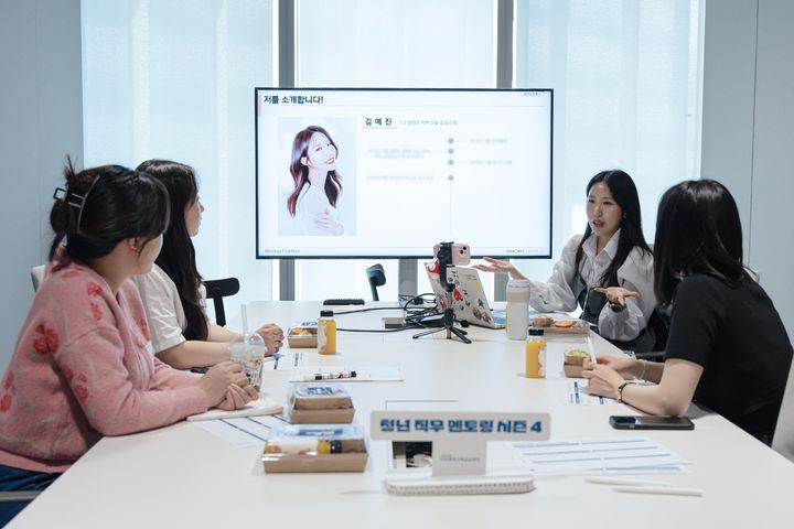 (사진=아모레퍼시픽 제공) *재판매 및 DB 금지