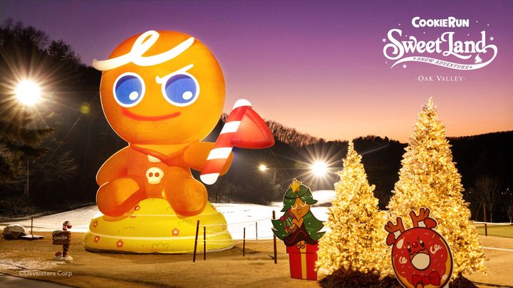 [서울=뉴시스] 데브시스터즈가 HDC리조트와 협업해 강원 원주 오크밸리 리조트에서 겨울철 대규모 체험형 콘텐츠 '쿠키런 스위트랜드: 스노우 어드벤처'를 마련했다. (사진=데브시스터즈 제공) *재판매 및 DB 금지