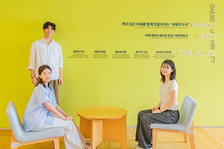 [대전=뉴시스] 대전대 혜화리버럴아츠칼리지는 대학 교육 철학과 방식을 근본적으로 전환하는 플랫폼이다. 학생들이 학문과 삶의 여정을 스스로 설계하고 실천하는 주체로 성장하도록 돕는다. (사진=대전대 제공) 2025.12.23. photo@newsis.com&nbsp; *재판매 및 DB 금지