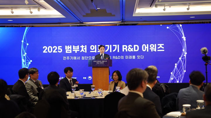 범부처의료기기사업단 6년 결실...내년 '첨단' 2기 출범 - 뉴스 썸네일 이미지