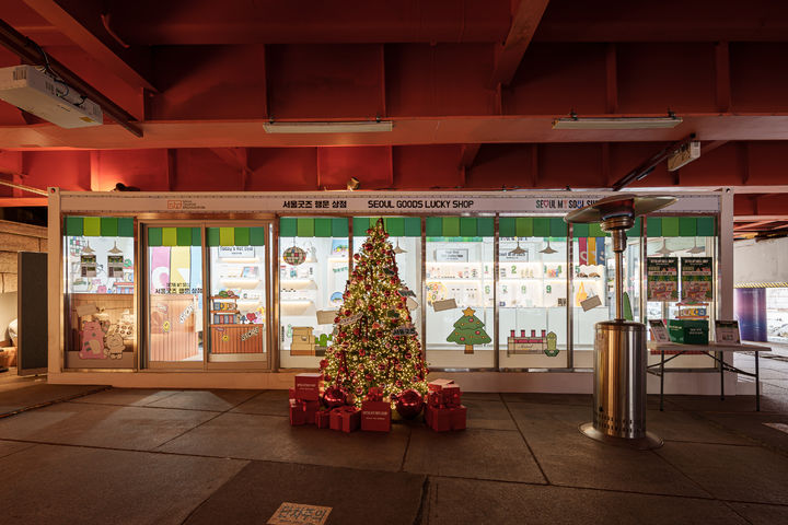 '청계 소울 오션 '과 연계한 서울굿즈 팝업스토어. (사진=서울관광재단) *재판매 및 DB 금지