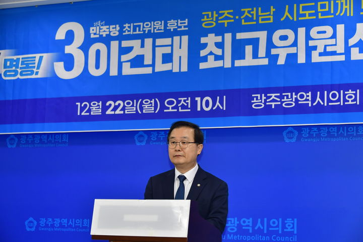  *재판매 및 DB 금지