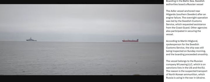 [서울=뉴시스] 스웨덴 당국이 러시아 화물선 '애들러(Adler)'호를 무기 수송 관련 제재 위반 혐의로 억류했다고 21일(현지시간) 키이우 인디펜던트 등이 보도했다. 사진은 사회관계망서비스 엑스(X)에 올라온 애들러호 억류 사진. 2025.12.22 photo@newsis.com *재판매 및 DB 금지