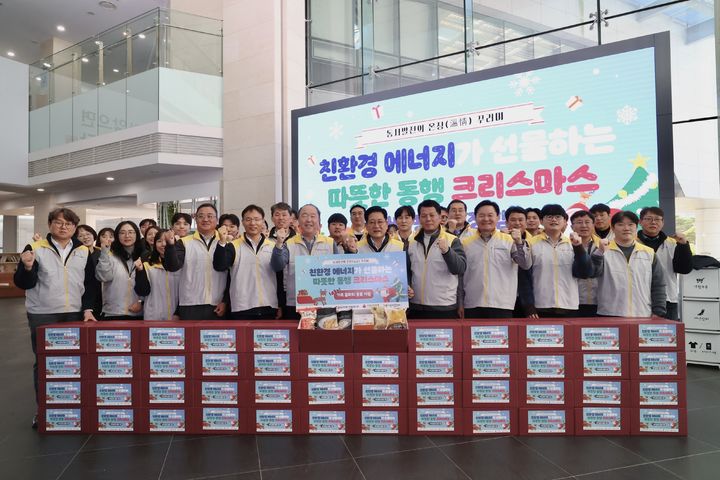 [울산=뉴시스] *재판매 및 DB 금지