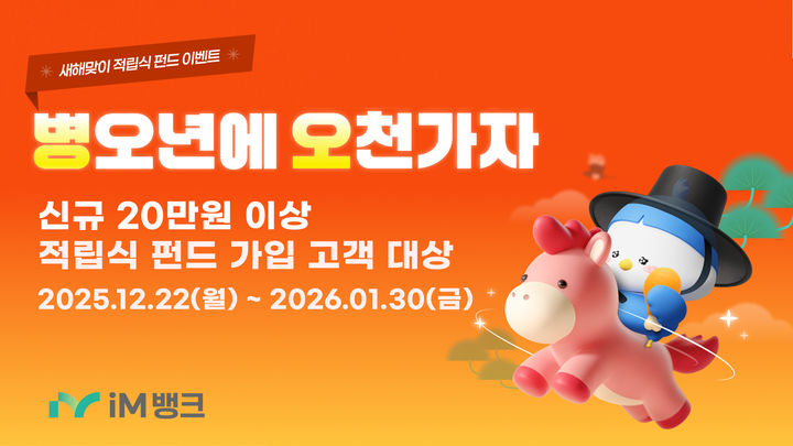  *재판매 및 DB 금지