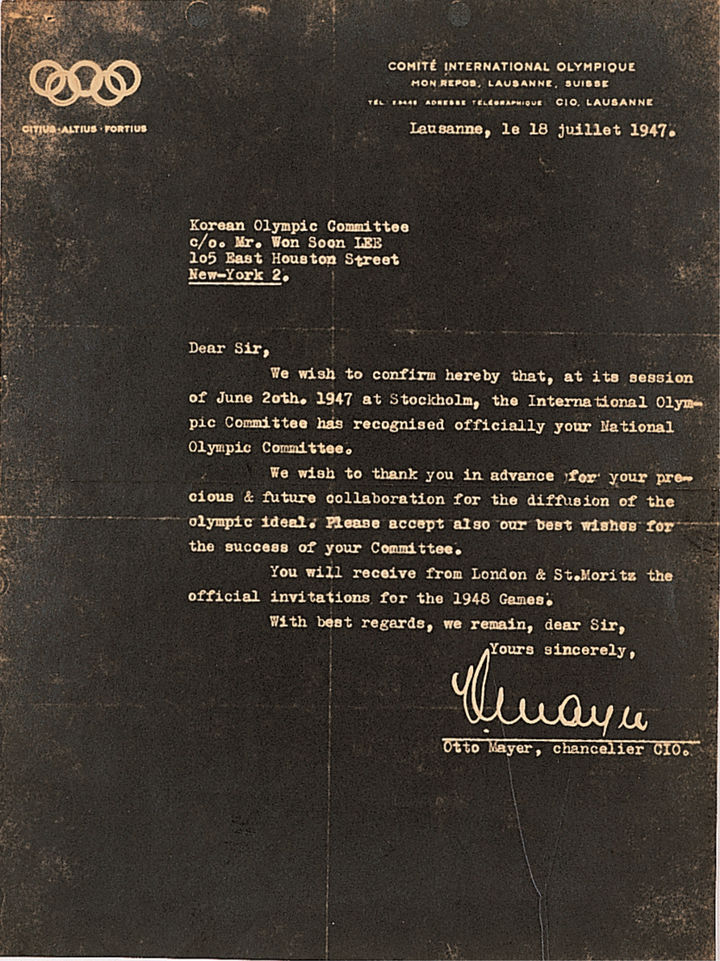 [서울=뉴시스] 대한체육회 한국체육박물관 특별전시에 전시된 한국의 IOC 가입 승인서. (사진 = 대한체육회 제공) *재판매 및 DB 금지