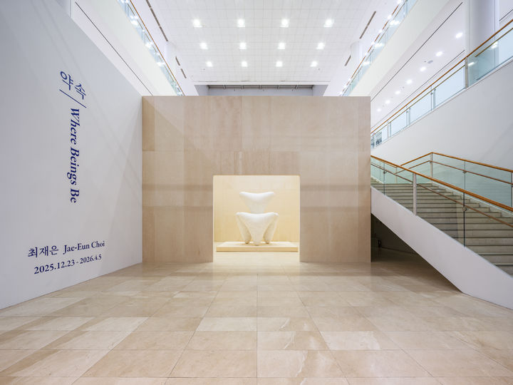 서울시립미술관, 최재은 약속 전시 전경. © 홍철기 *재판매 및 DB 금지