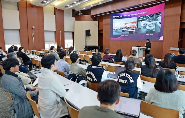 [서울=뉴시스] 삼육대는 지난 17일 '2025 대학혁신지원사업 성과포럼'을 개최했다. (사진=삼육대 제공) 2025.12.22. photo@newsis.com *재판매 및 DB 금지