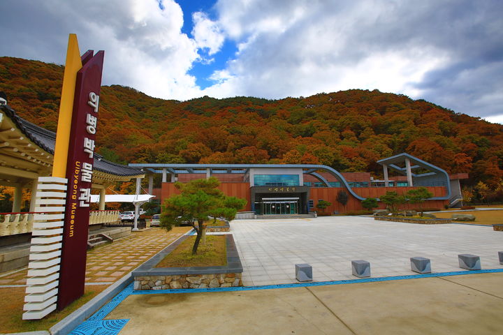 [의령=뉴시스]의병박물관. (사진=의령군 제공) 2025.12.22.photo@newsis.com *재판매 및 DB 금지