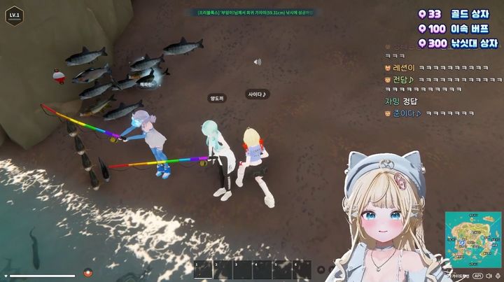 [서울=뉴시스] SOOP 버추얼 스트리머 사이다의 낚시대회 콘테츠 '낚시의숲' (사진=SOOP 제공) *재판매 및 DB 금지