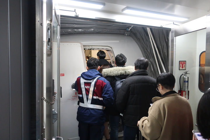 [뉴시스] 기사의 이해를 돕기 위한 이미지. (사진=유토이미지) *재판매 및 DB 금지