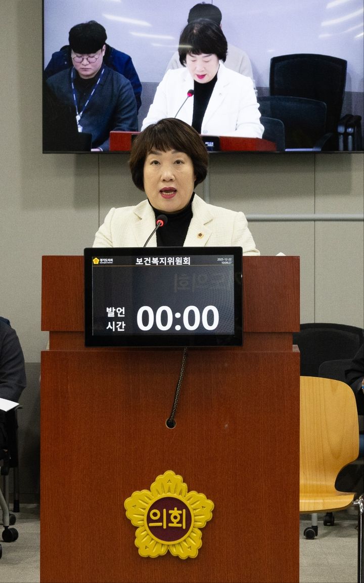 지미연 경기도의회 의원(사진=경기도의회 제공) *재판매 및 DB 금지