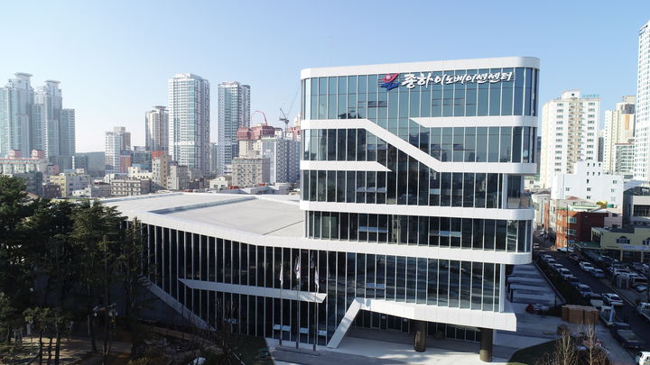 [울산=뉴시스] 종하이노베이션센터 전경. (사진=울산시설공단 제공) 2025.12.22. photo@newsis.com *재판매 및 DB 금지