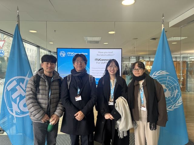 [서울=뉴시스] 세종대 정보보호학과 이종혁 교수 연구팀. (사진=세종대 제공) 2025.12.22. photo@newsis.com *재판매 및 DB 금지