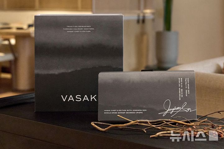 [서울=뉴시스] 바삭 김부각 셰프 에디션 이미지. (사진=한화갤러리아 제공) 2025.12.22. photo@newsis.com