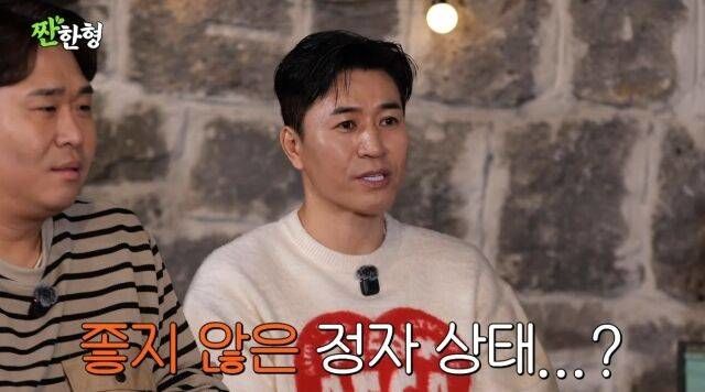 문세윤(왼쪽), 김종민