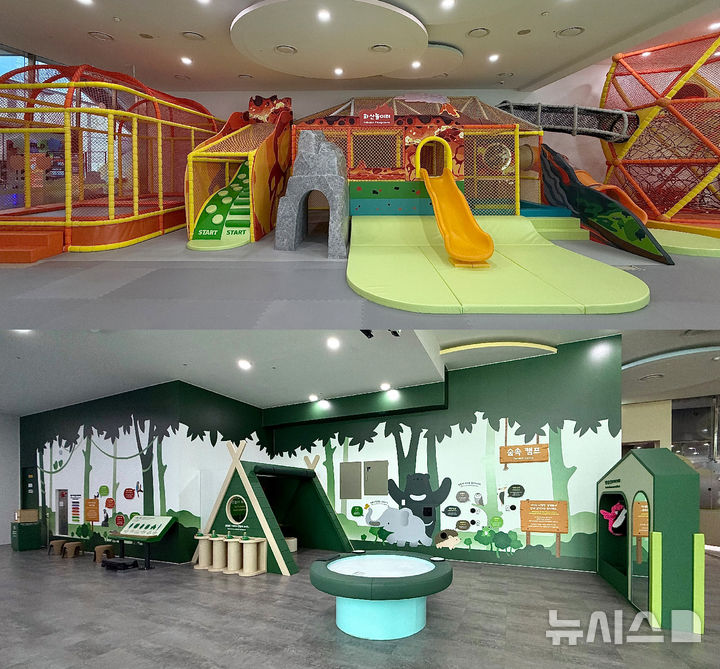 [광주=뉴시스] 국립광주과학과 지구시스템 공간 개관. (사진=국립광주과학관 제공). photo@newsis.com *재판매 및 DB 금지