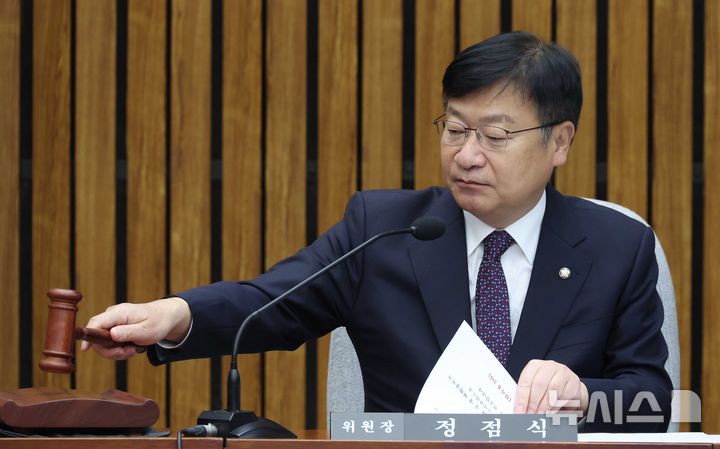 정점식 "국힘 지선 경선룰, 개정 없이 당심 50%·민심 50% 비율 유지"