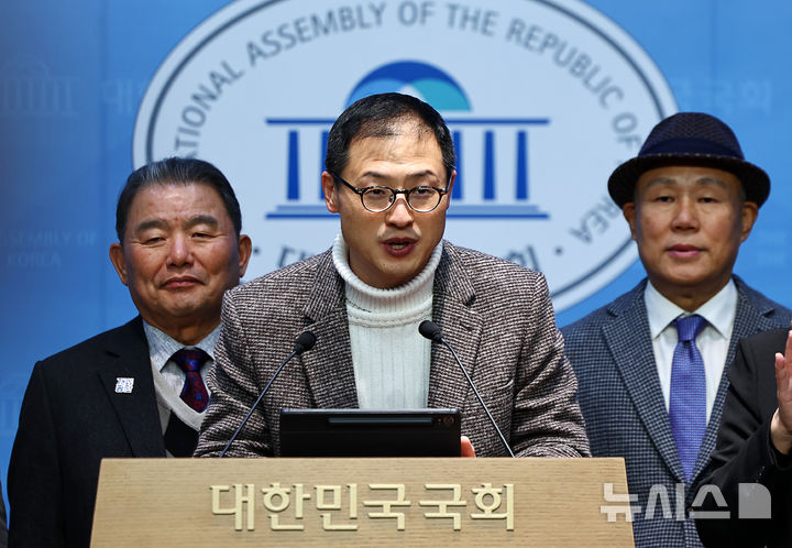 與 김상욱 "합당, 국힘에 생존공간 제공 우려…중도·진보 양단 축소도"